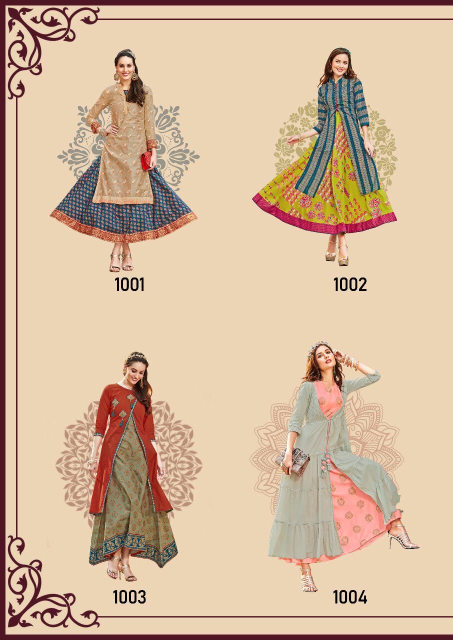 Fashion Vogue Vol-1 Kajal Style Cora Print Kurti Set Fashion Vogue Vol-1 Kajal Style Cora Print Kurti Set